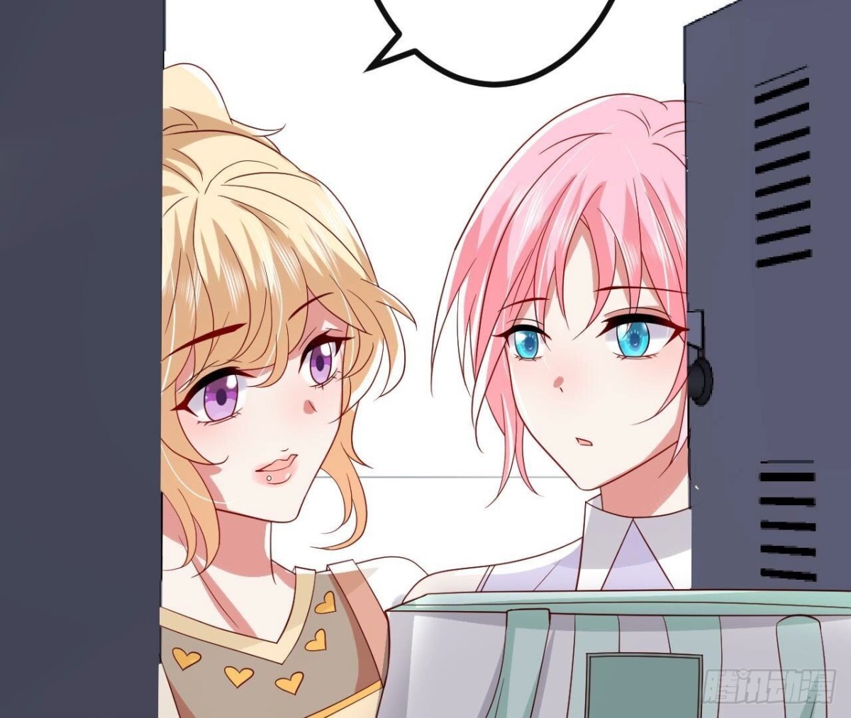 第157话 天之骄女的真相50