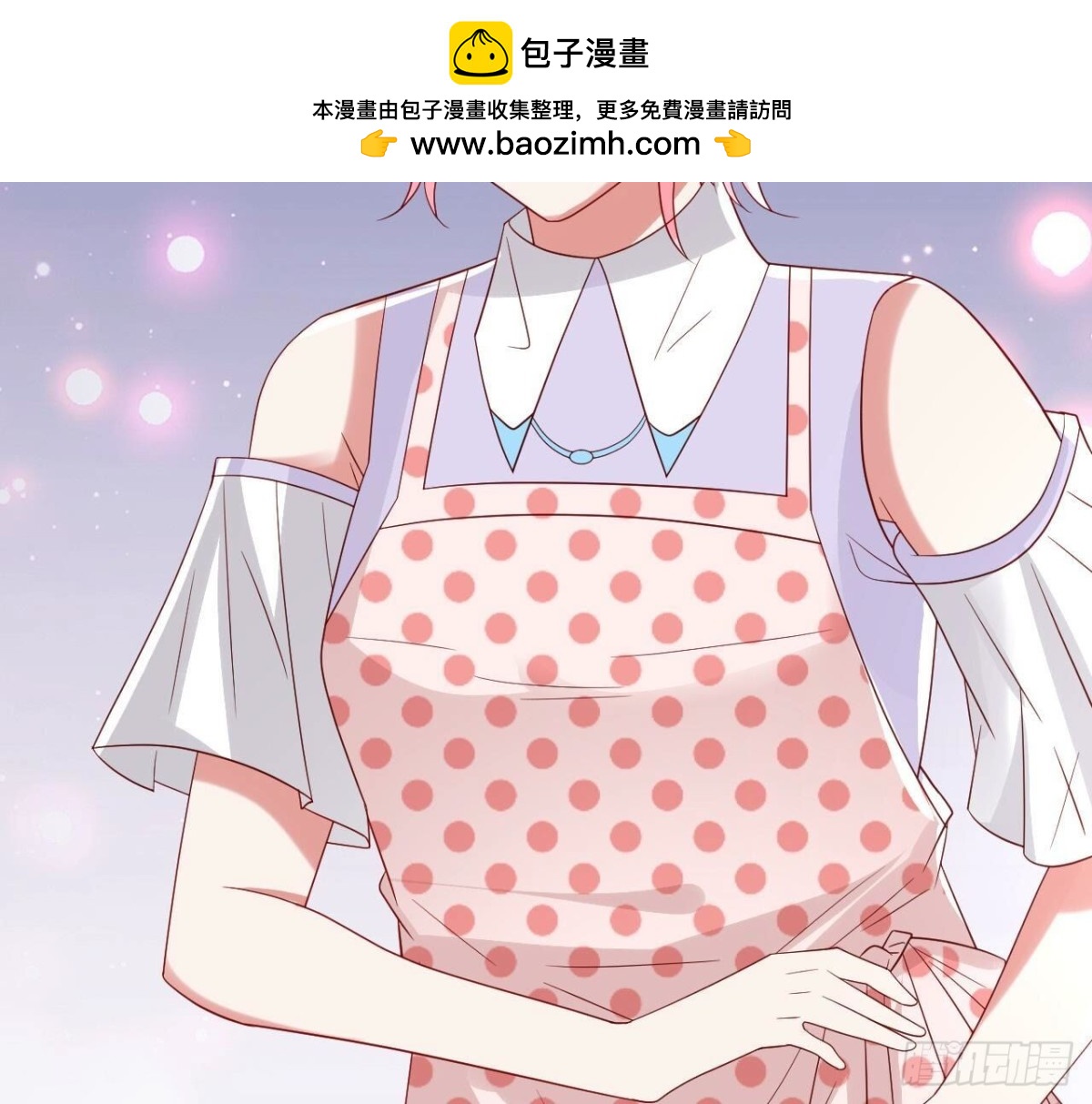 第157话 天之骄女的真相56