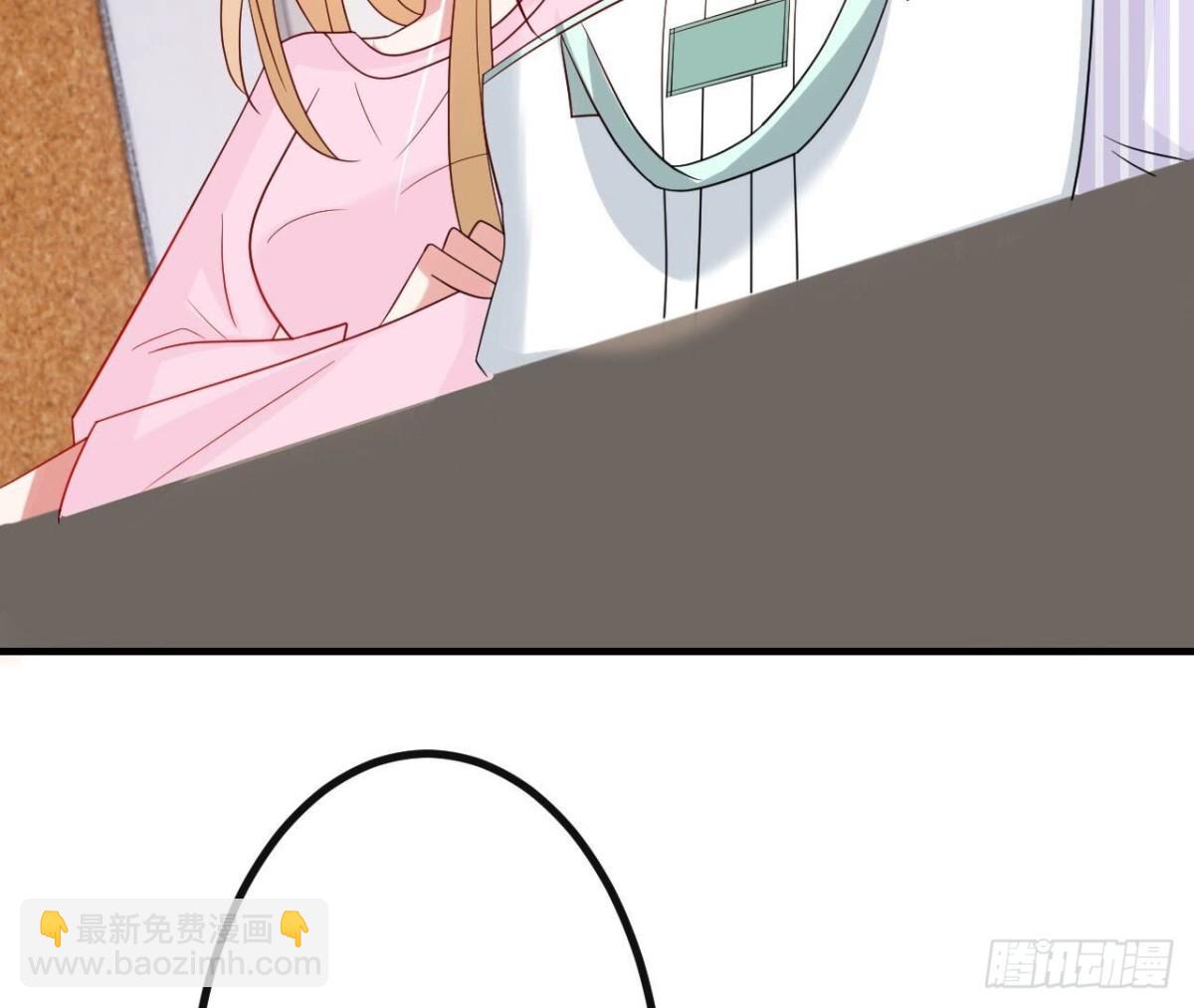 第157话 天之骄女的真相6