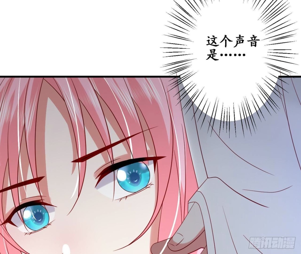 第157话 天之骄女的真相68