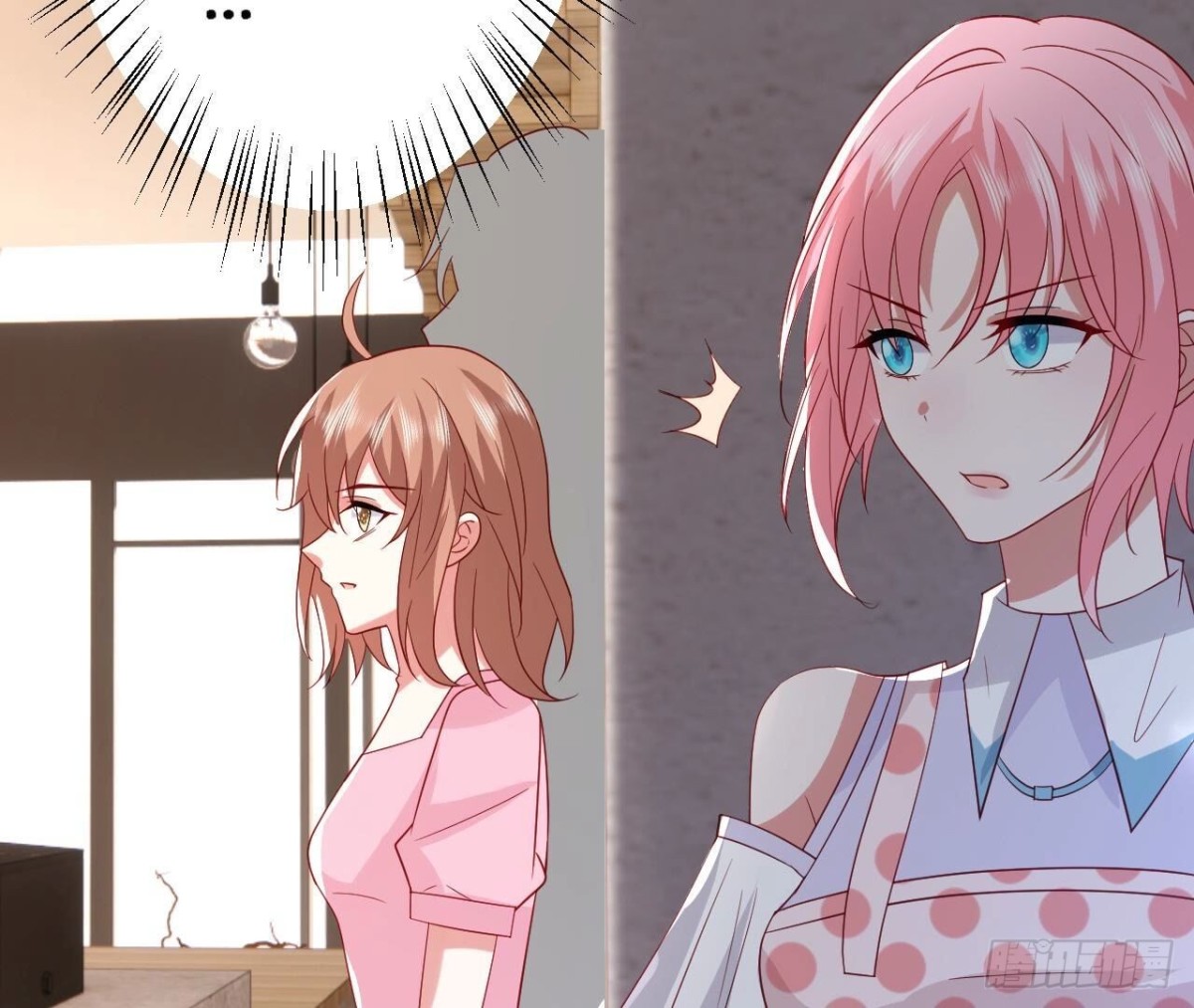 第157话 天之骄女的真相73