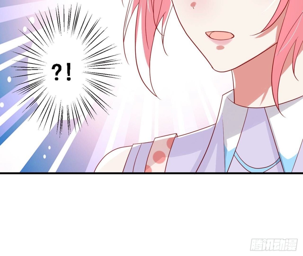 第157话 天之骄女的真相76