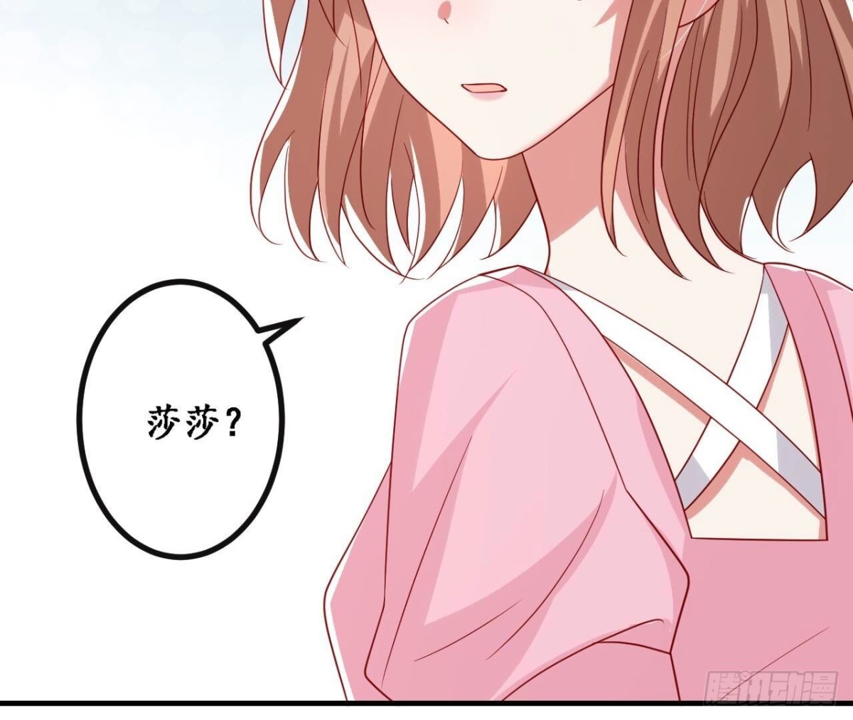 第157话 天之骄女的真相78