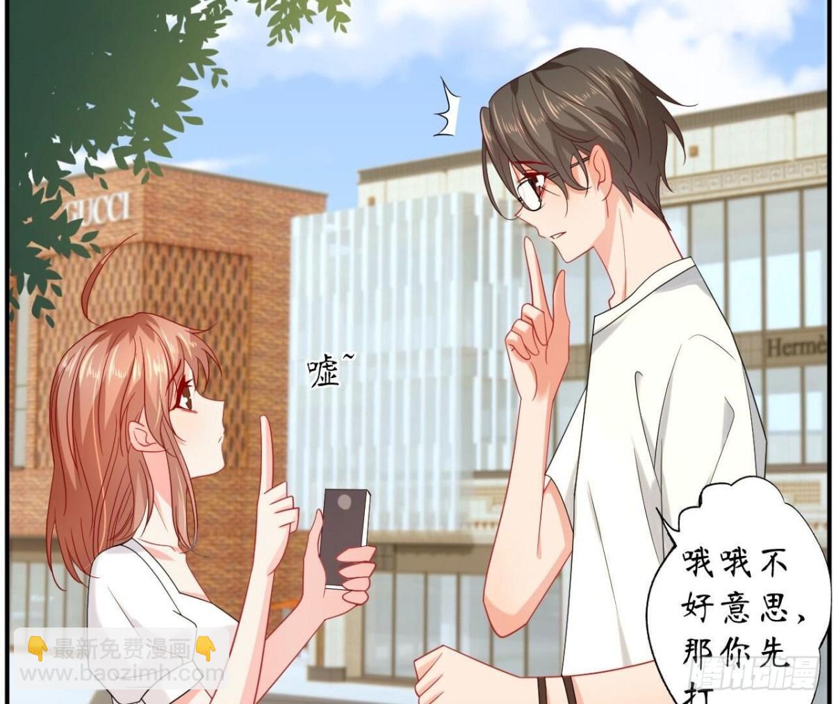 第160 挑衅19