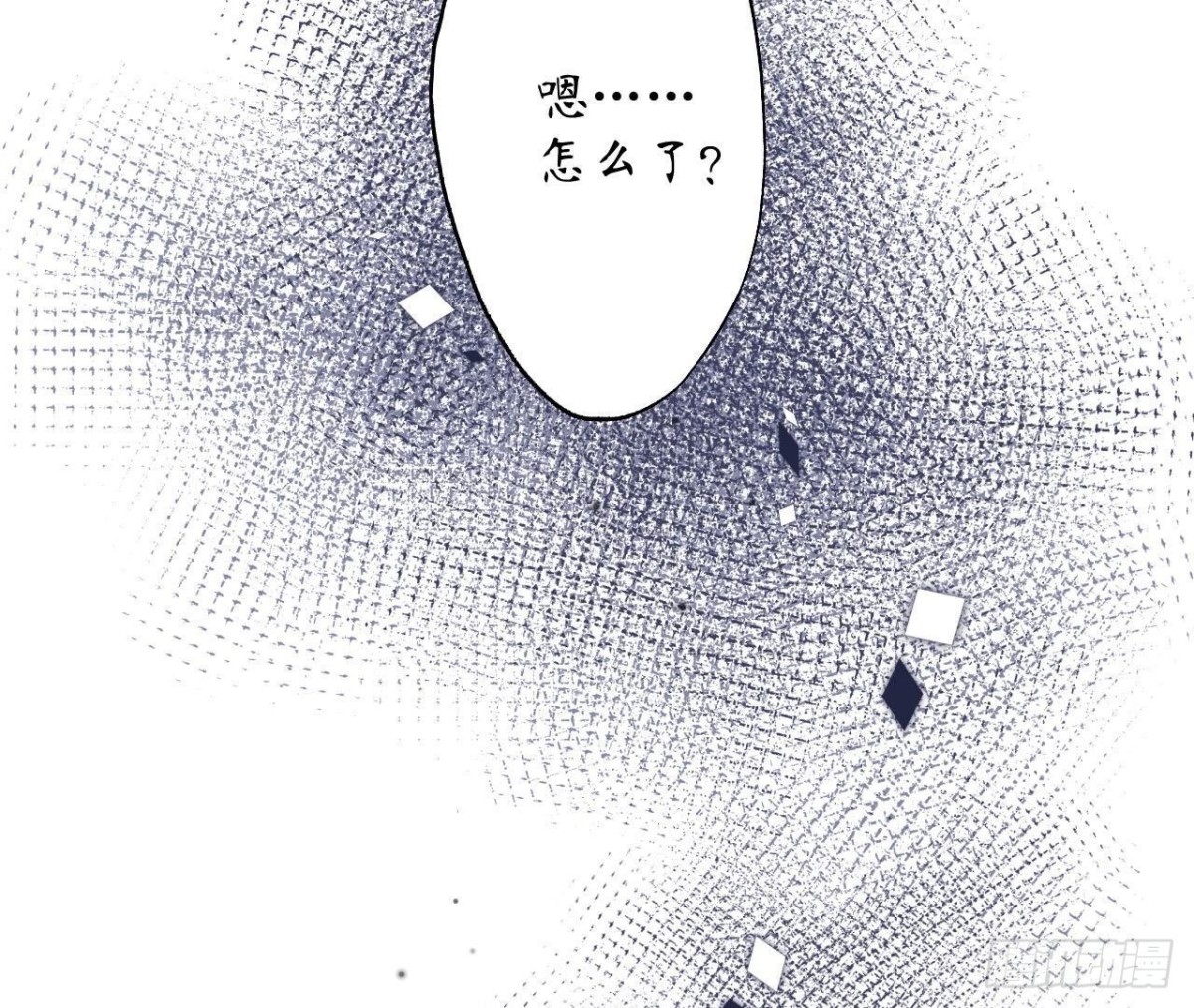 第160 挑衅29