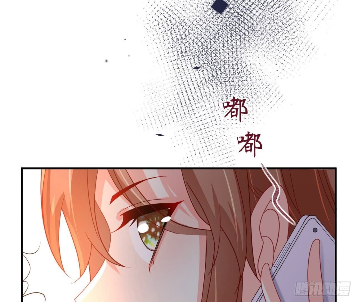 第160 挑衅30