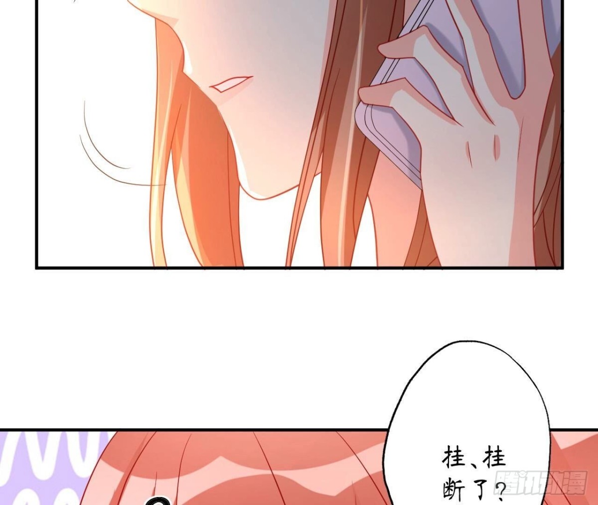 第160 挑衅31