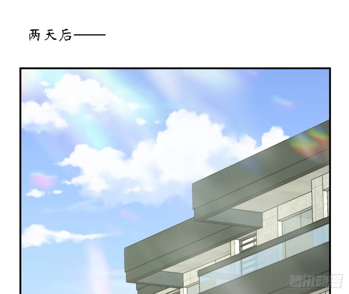 第160 挑衅41