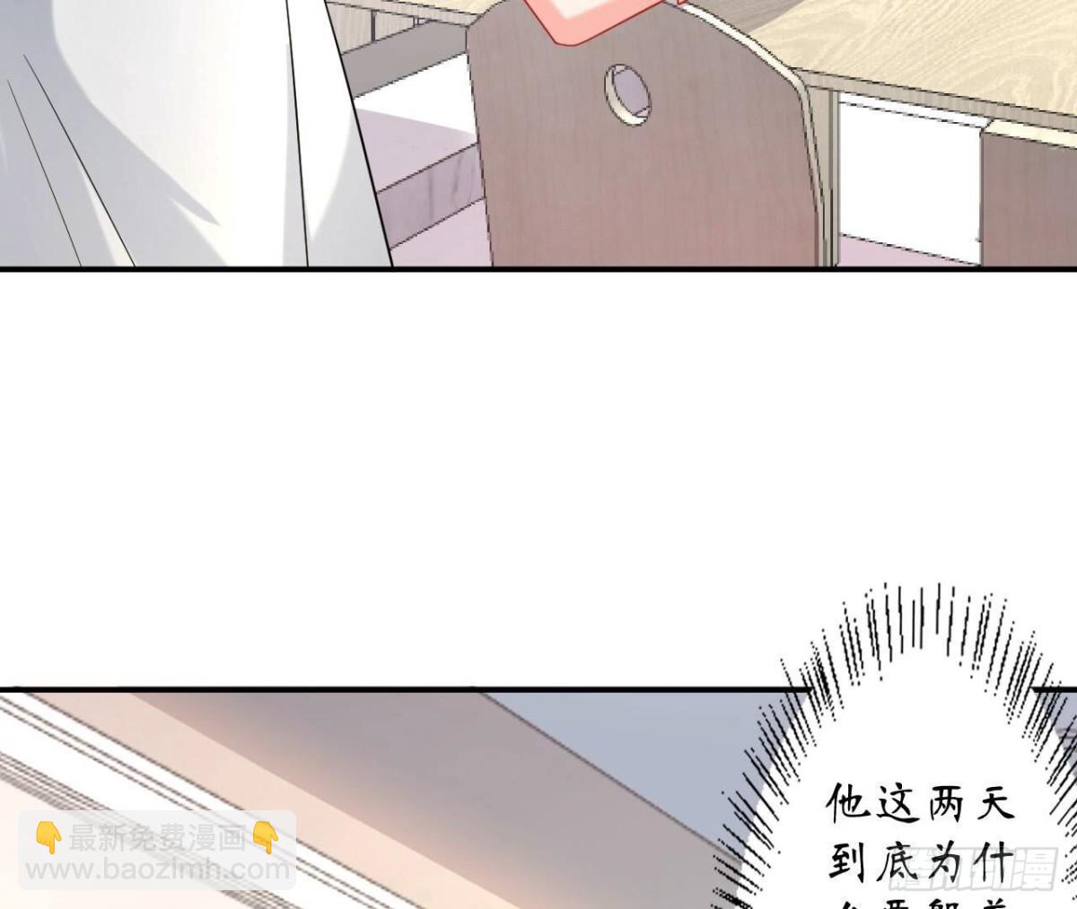 第160 挑衅45