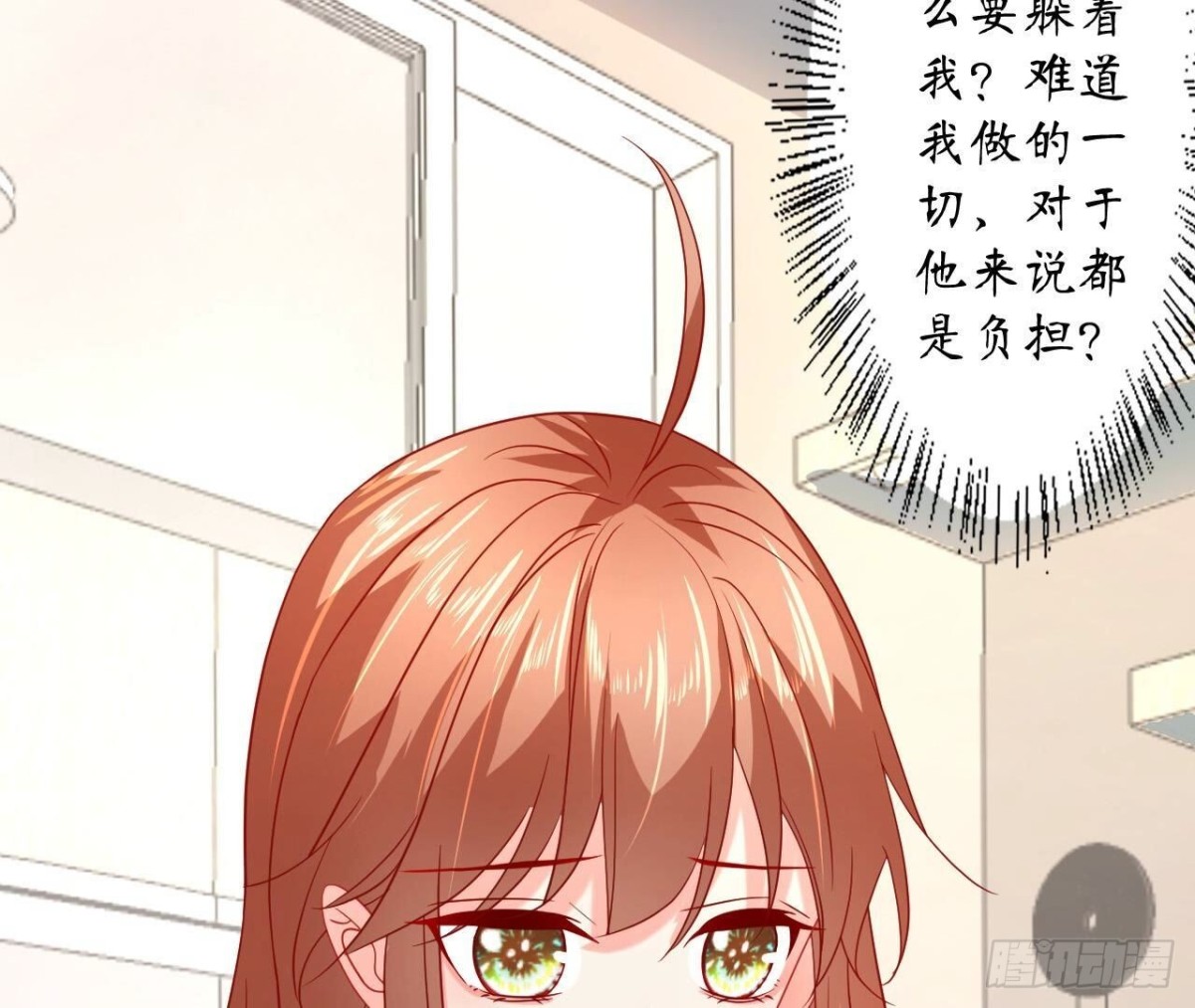 第160 挑衅46