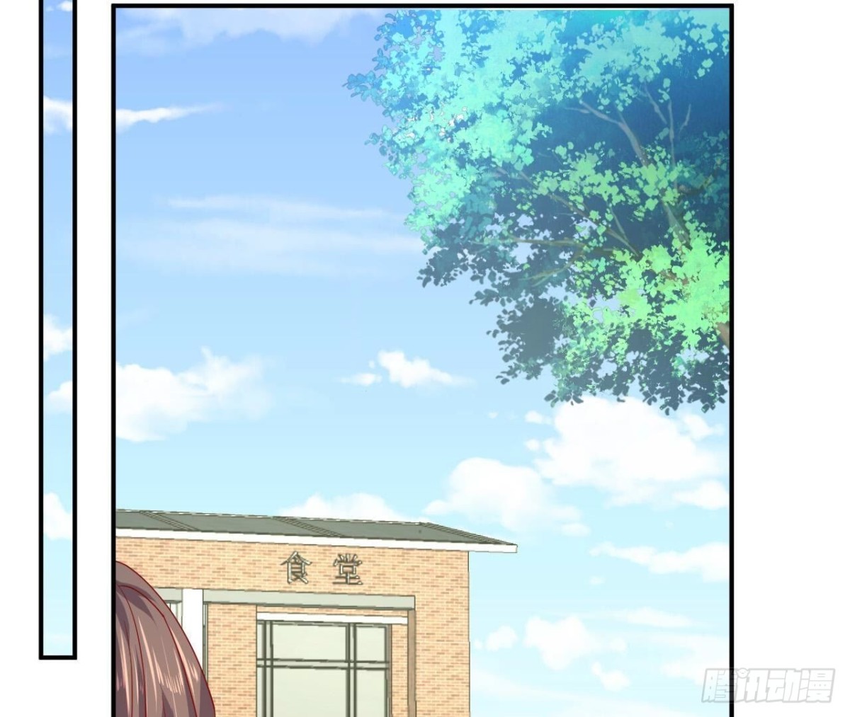 第160 挑衅55
