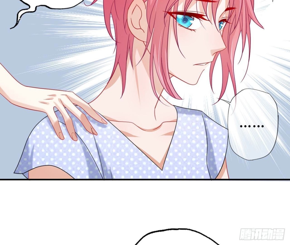 第160 挑衅65