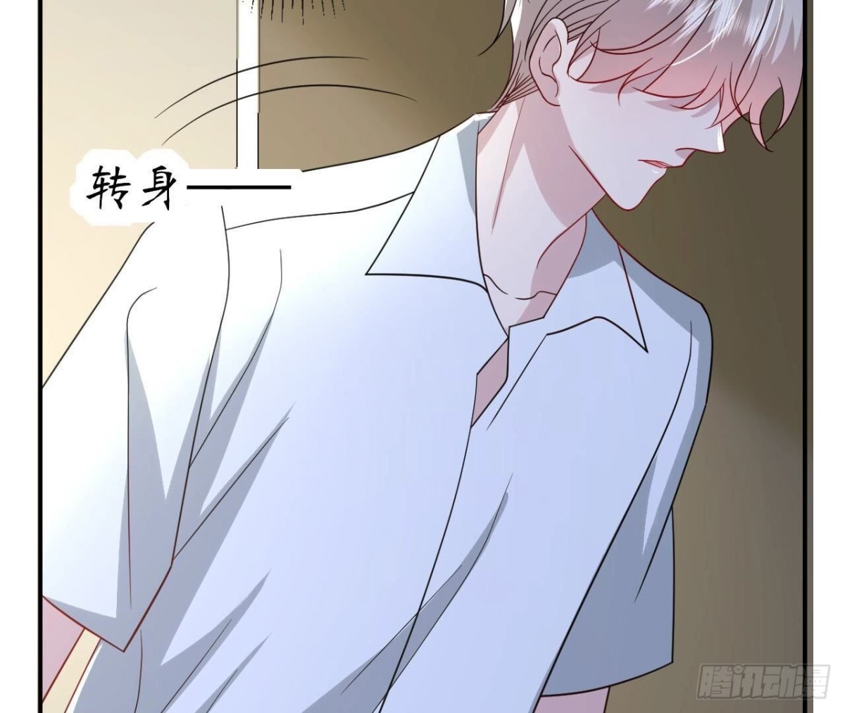 第161话 重新喜欢你35