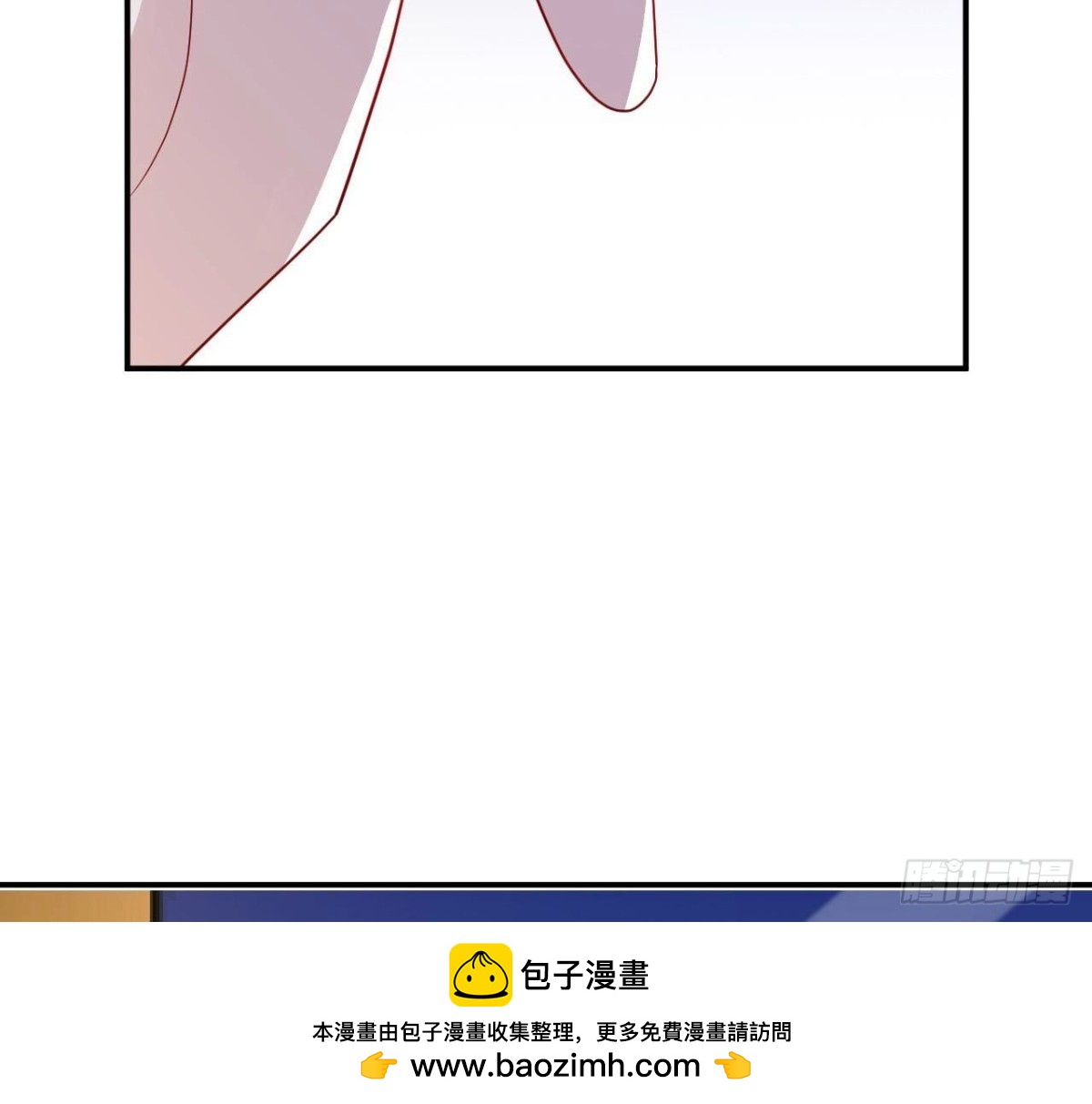 第161话 重新喜欢你49
