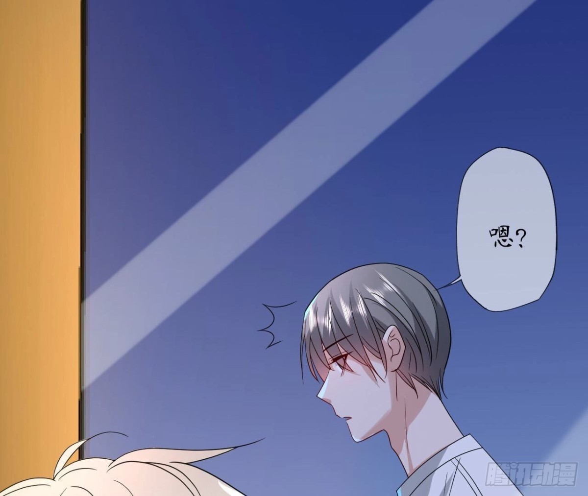 第161话 重新喜欢你54