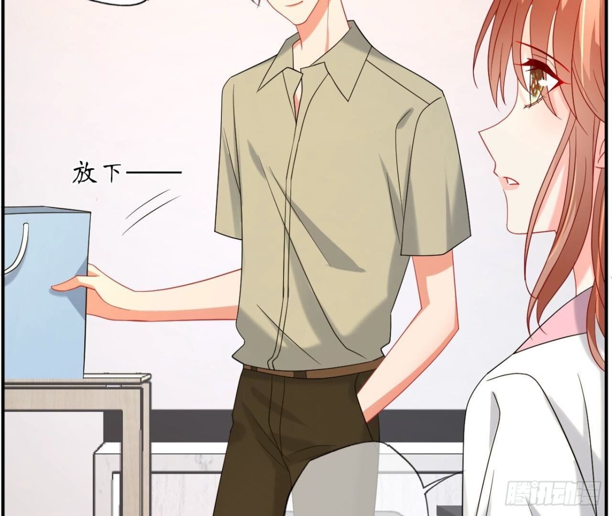 第161话 重新喜欢你9