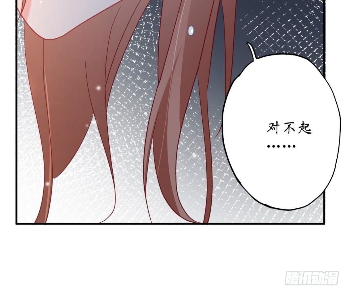 第161话 重新喜欢你90