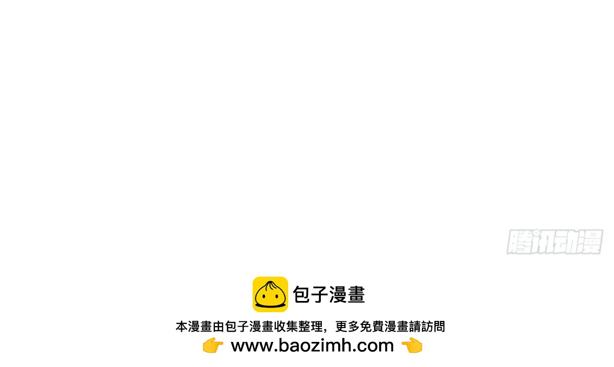 第161话 重新喜欢你99