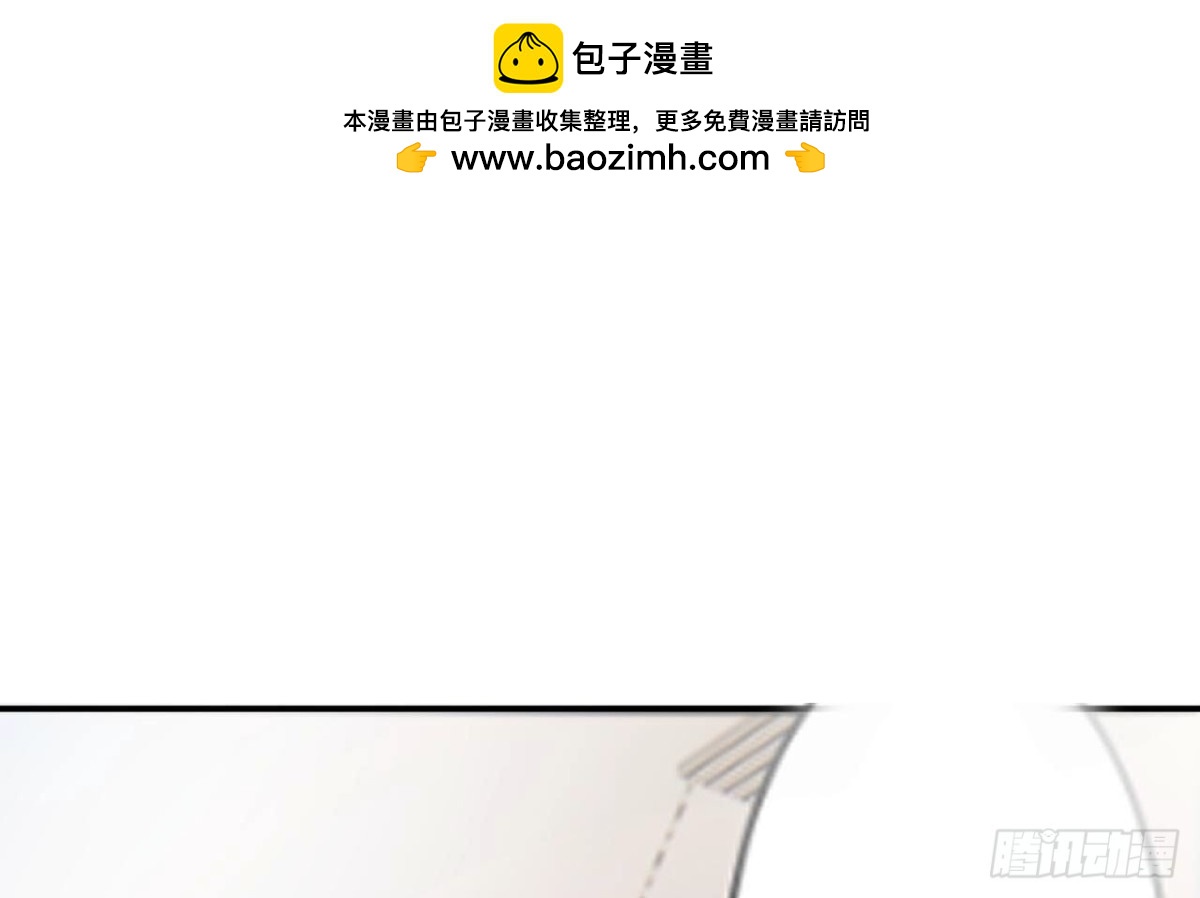 第162话 流言14