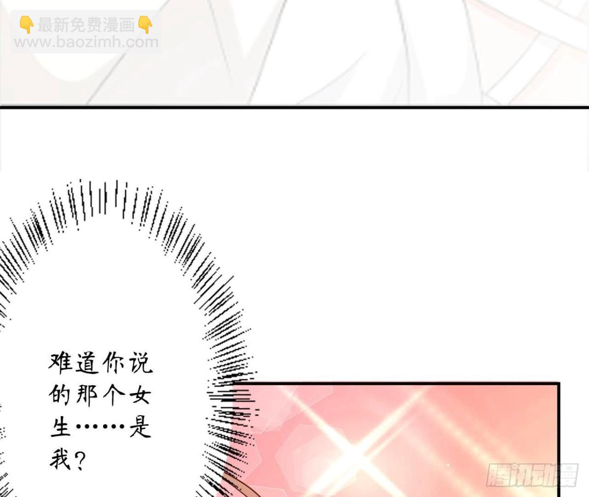 第162话 流言17