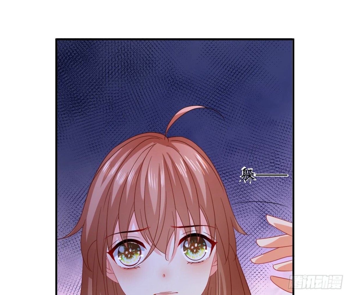 第162话 流言22