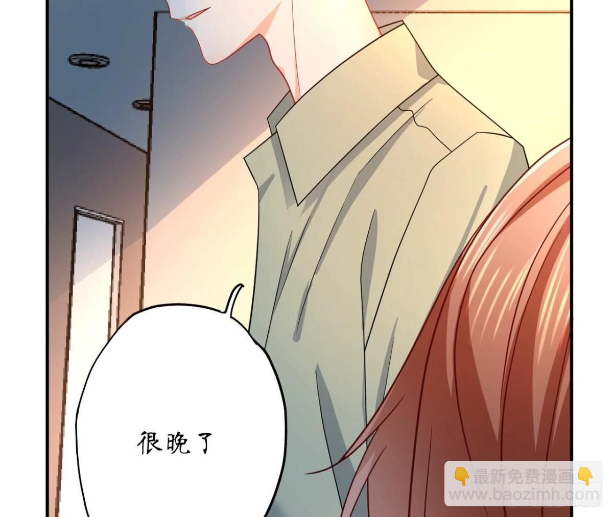 第162话 流言29