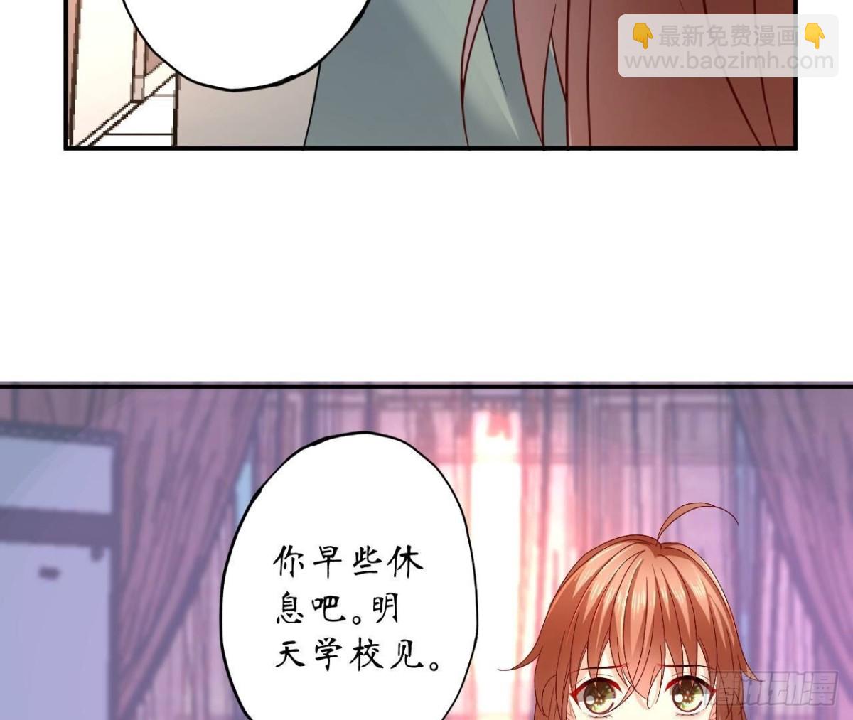 第162话 流言30