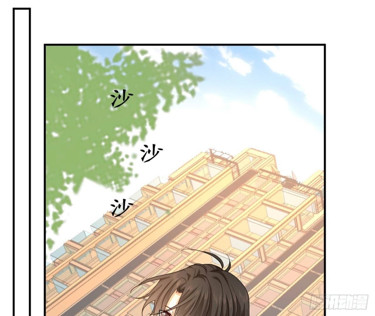 第162话 流言33