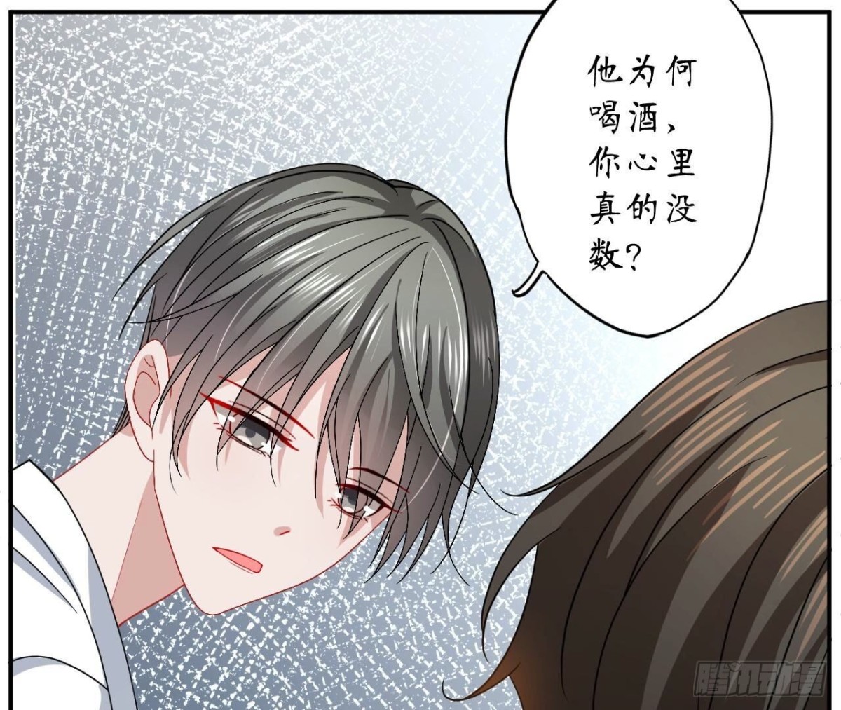 第162话 流言41