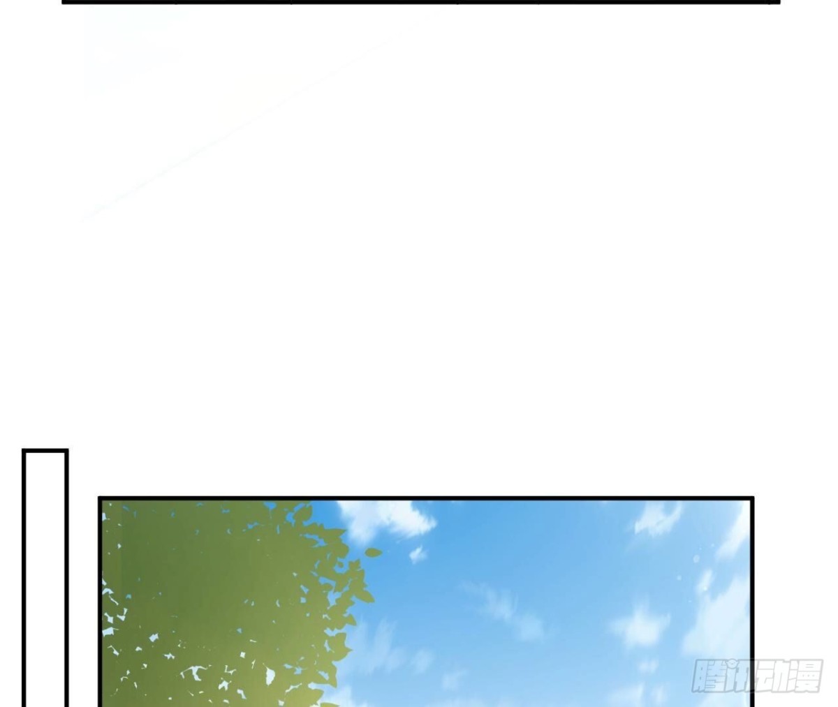 第162话 流言74