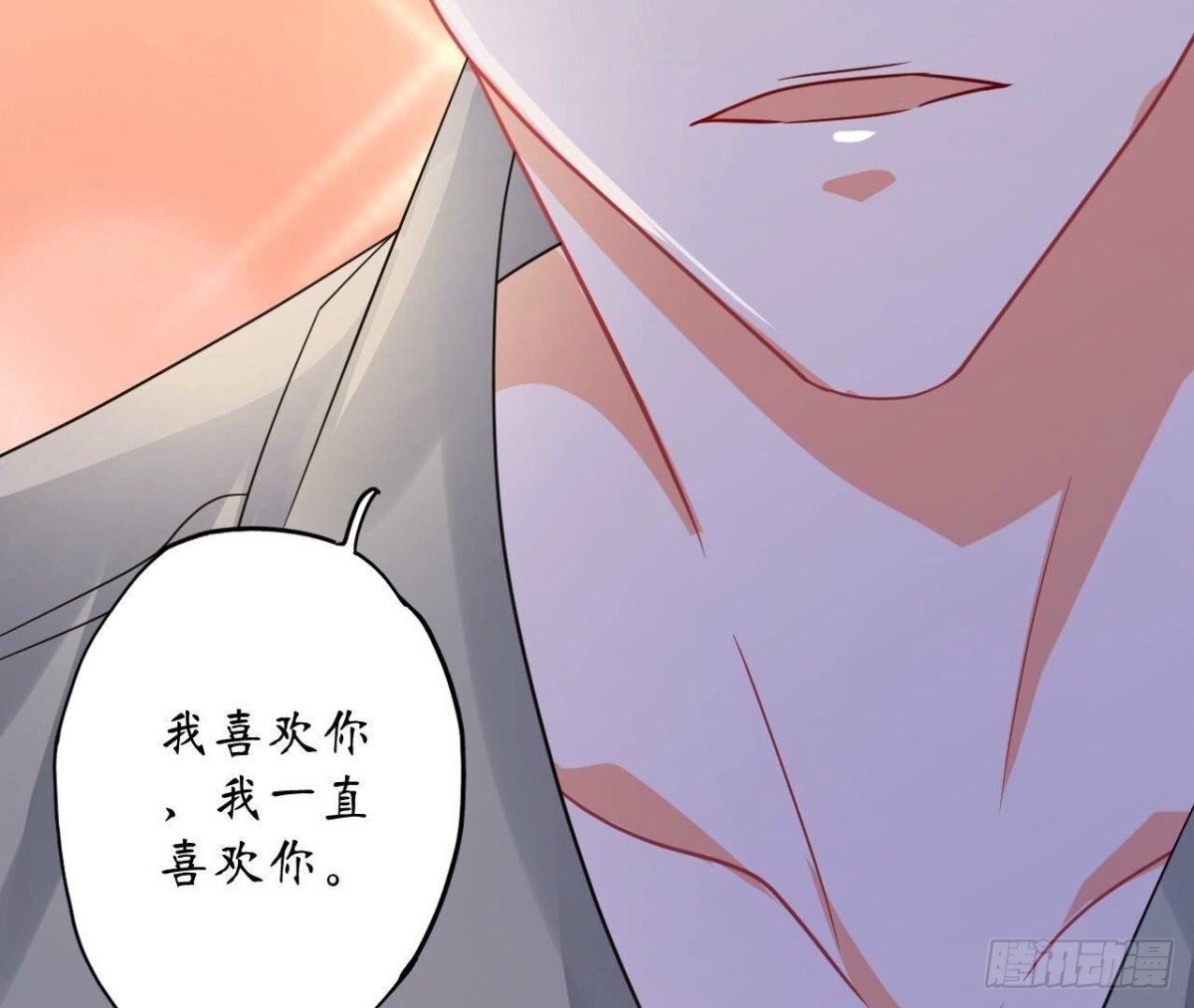 第162话 流言8