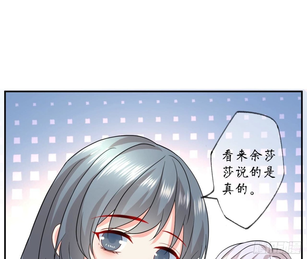 第162话 流言86