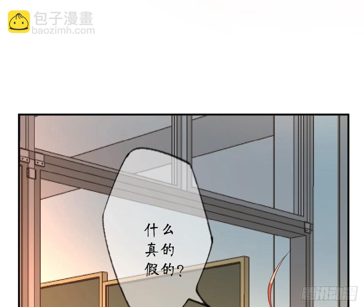 第162话 流言88