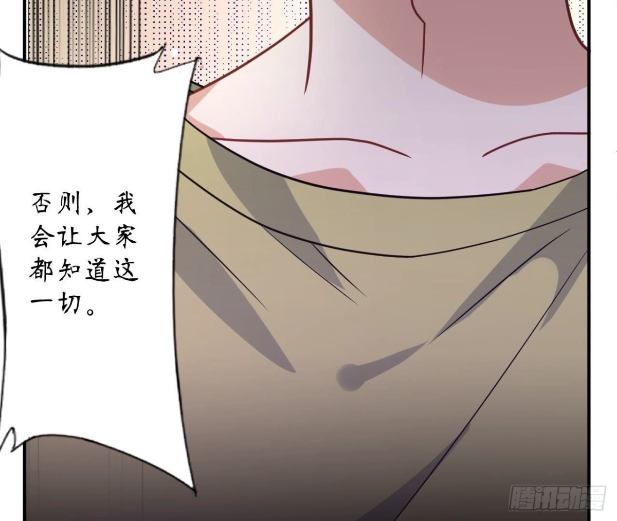第164话 解除契约100