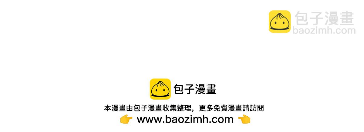第164话 解除契约120