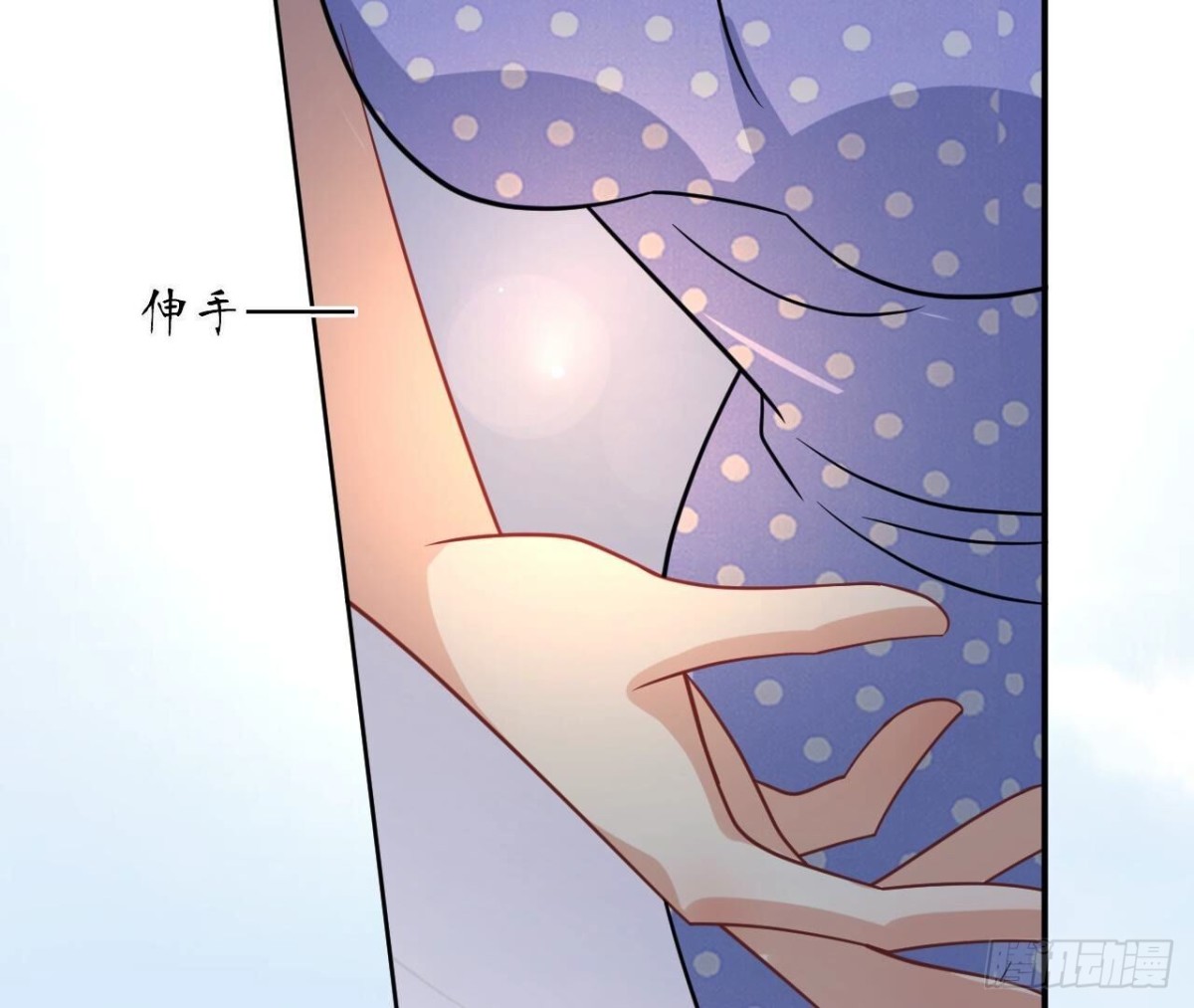 第164话 解除契约13