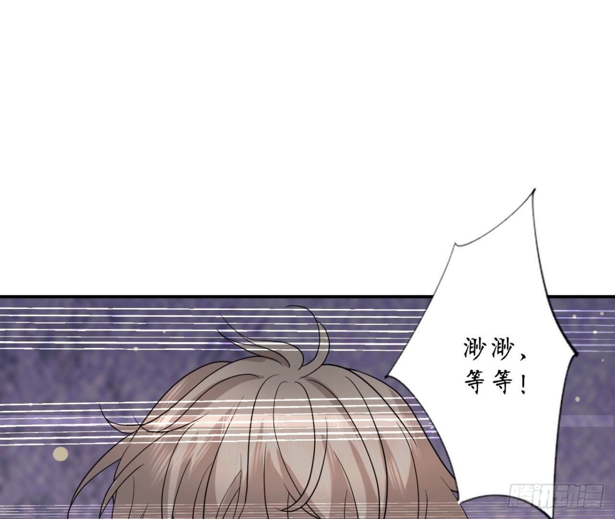 第164话 解除契约28
