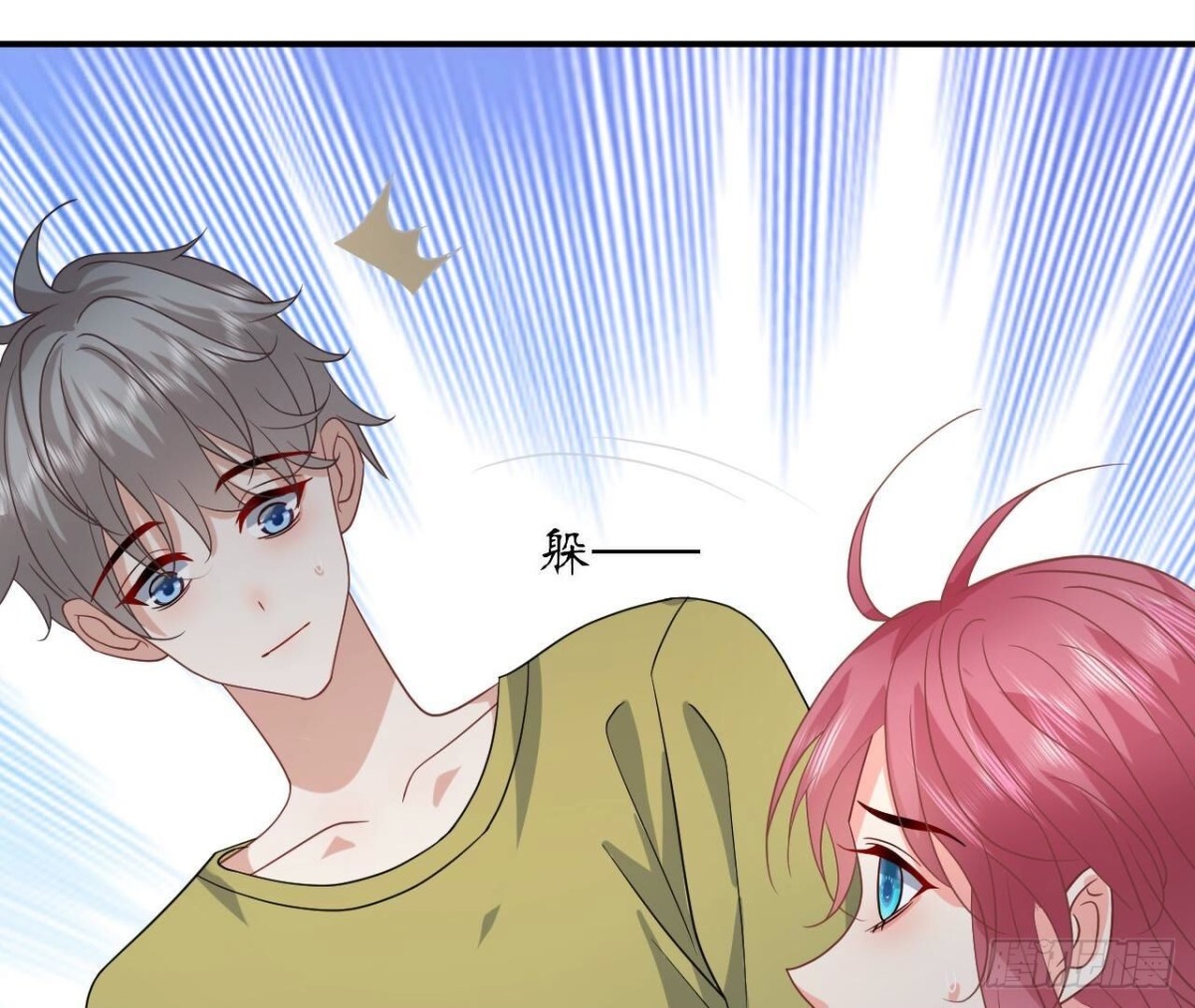 第164话 解除契约5