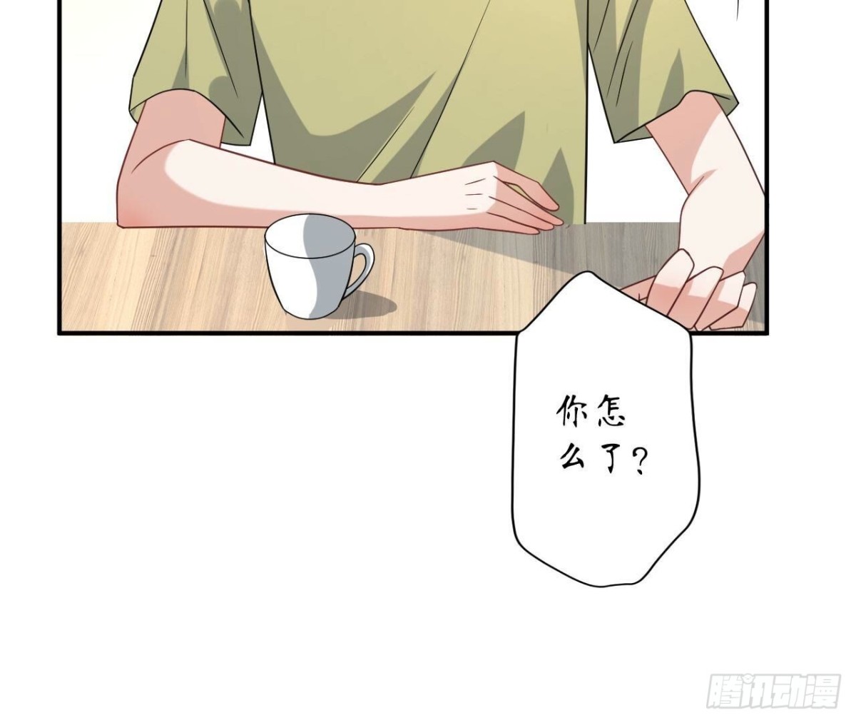 第164话 解除契约66