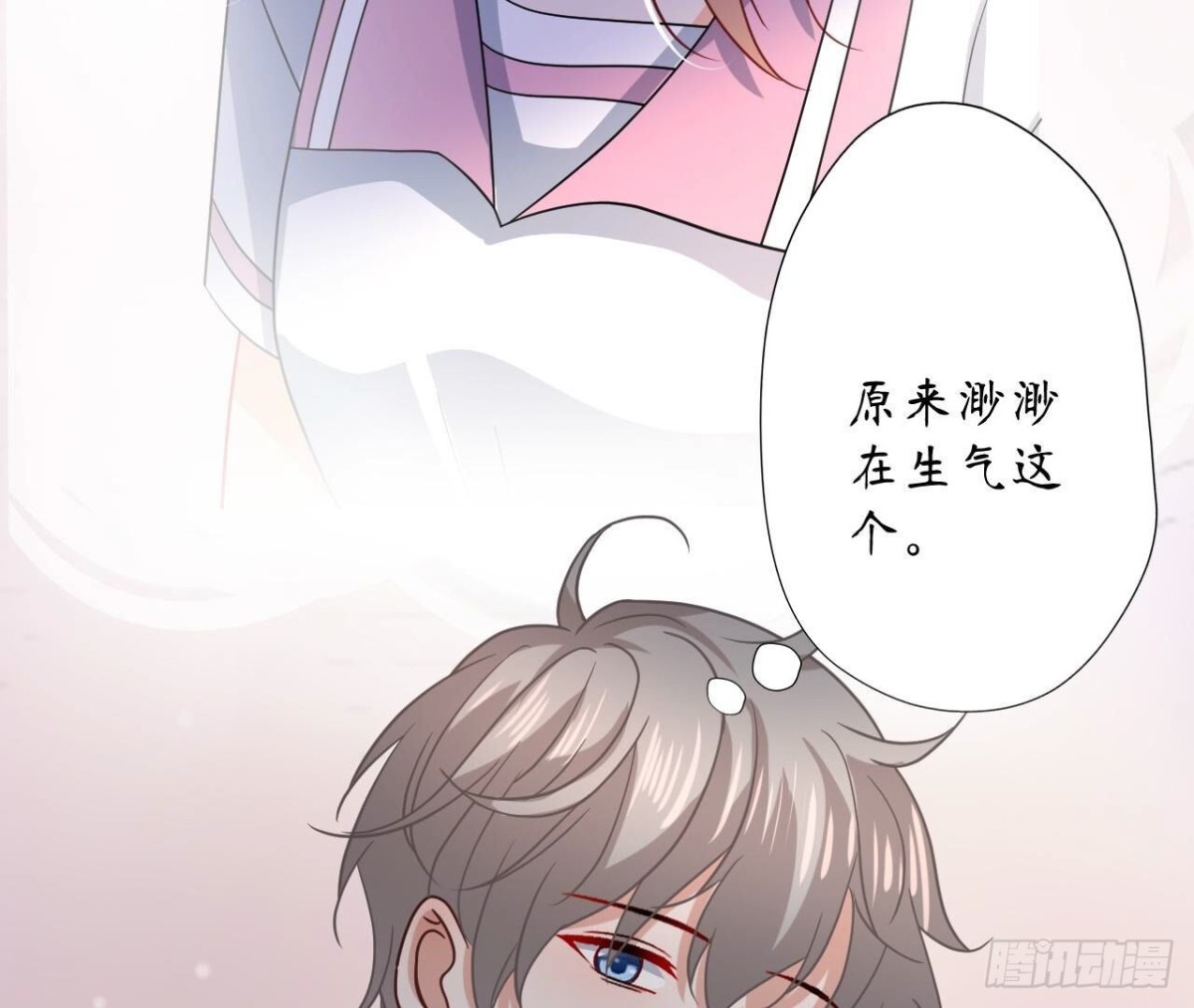第164话 解除契约78