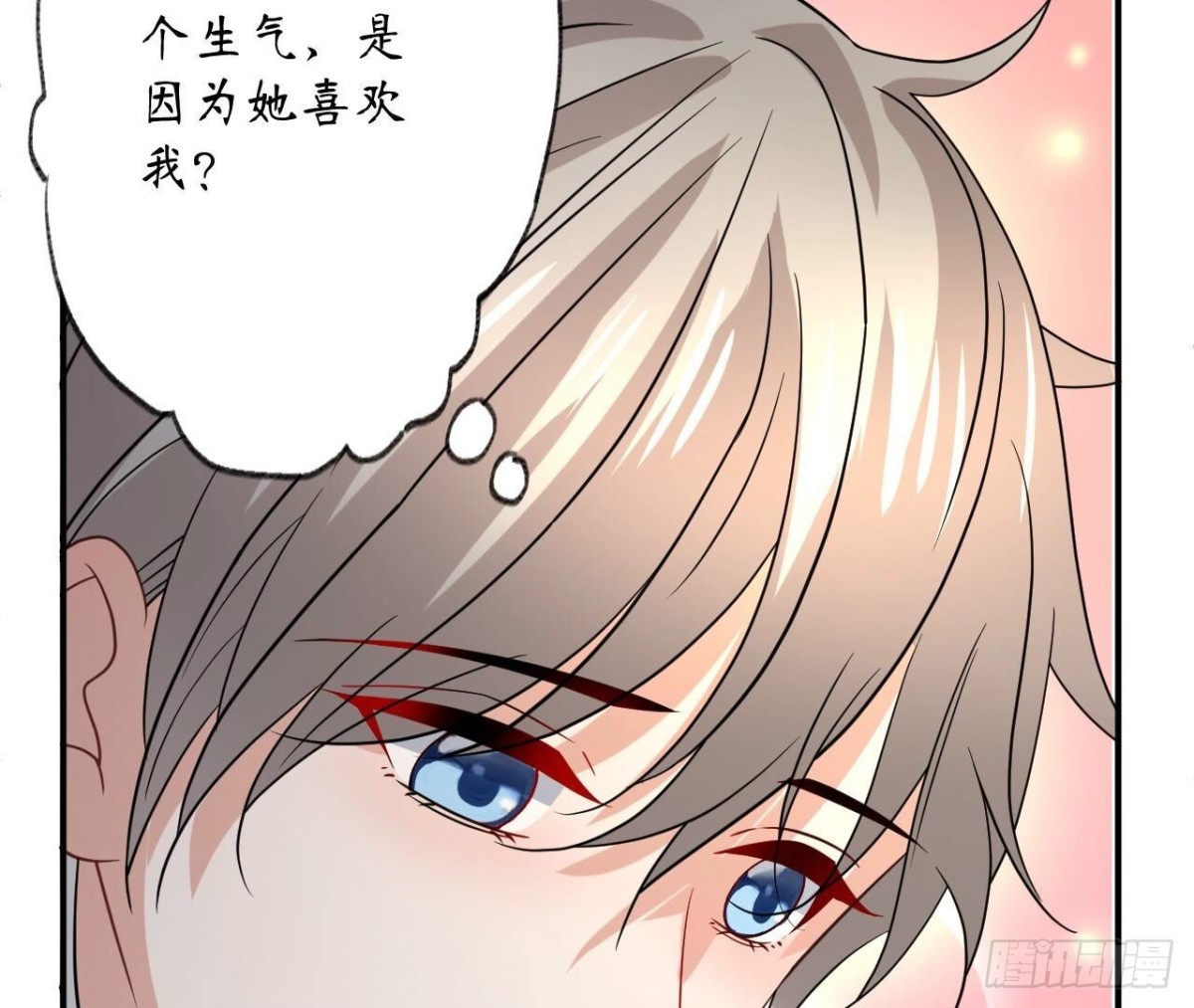 第164话 解除契约82