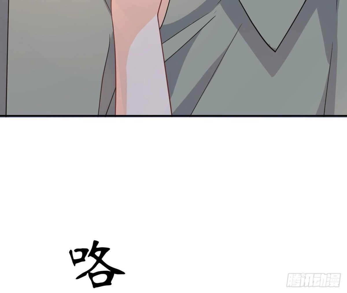 第165话 男人的战争19