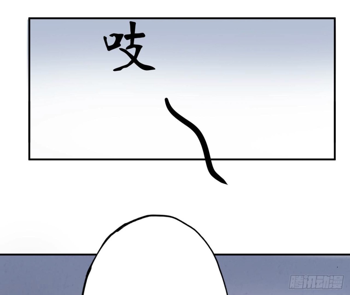 第165话 男人的战争20