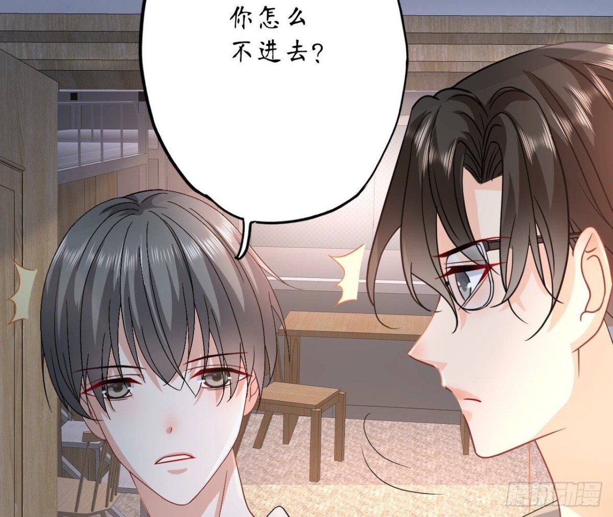 第165话 男人的战争21