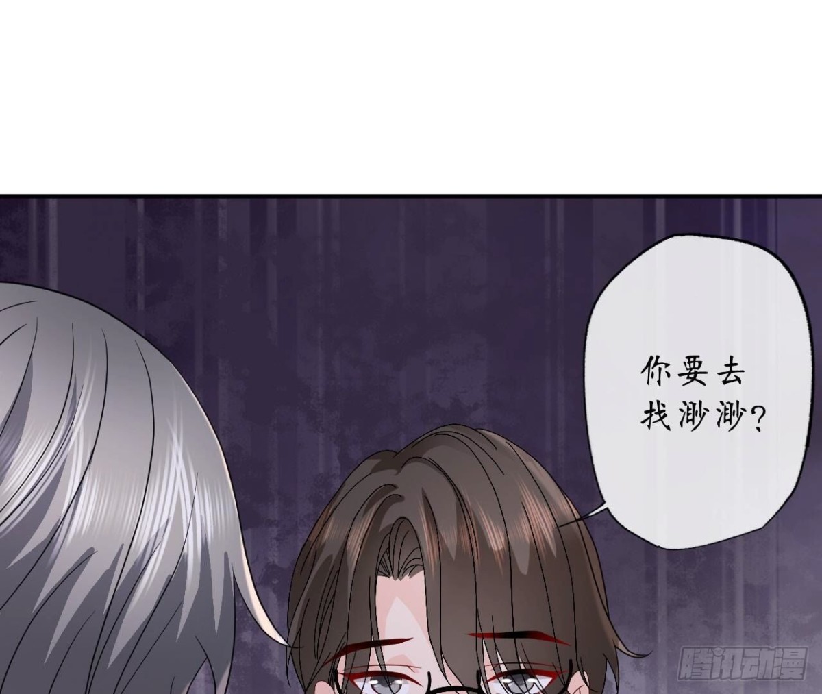 第165话 男人的战争25
