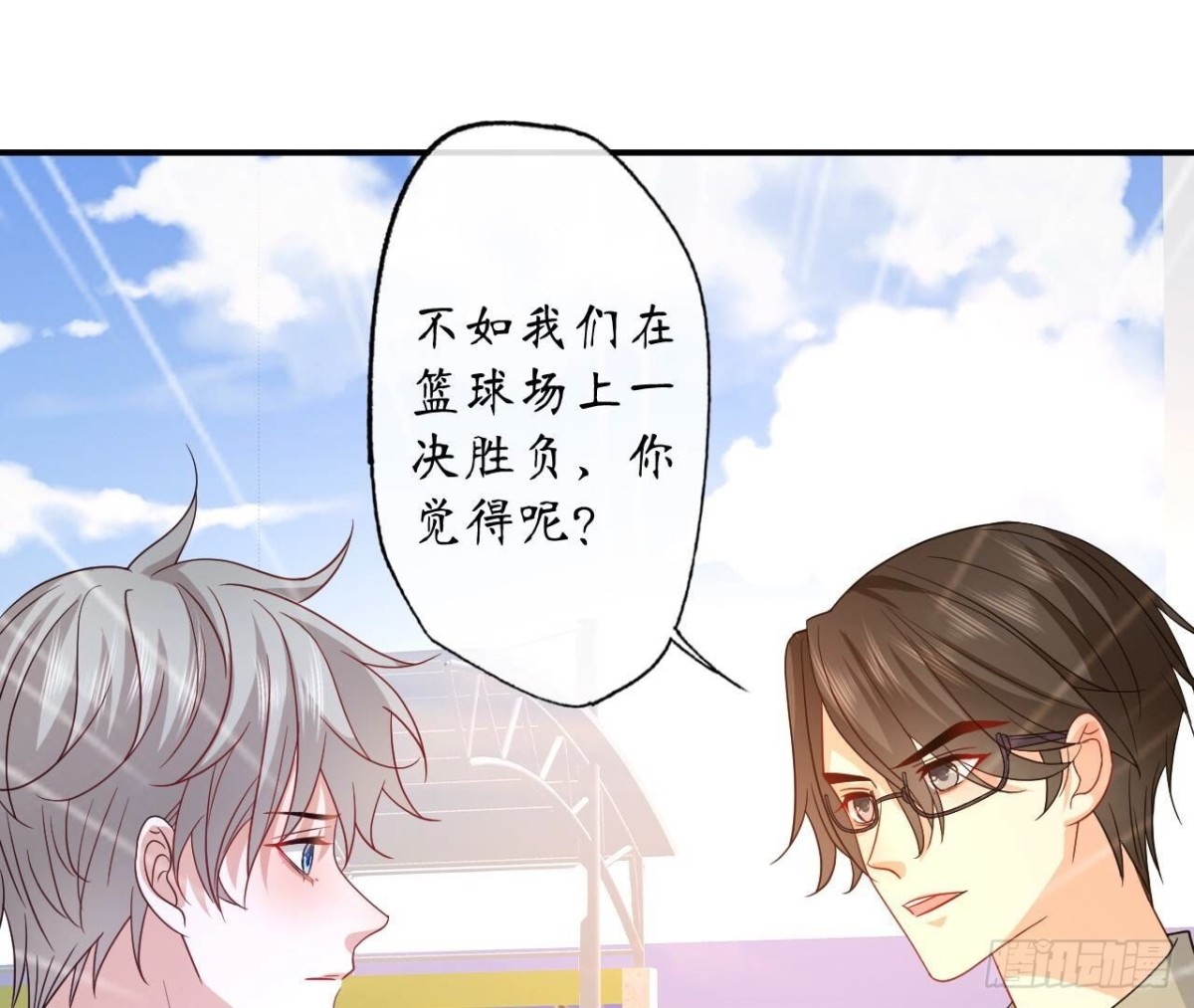 第165话 男人的战争56