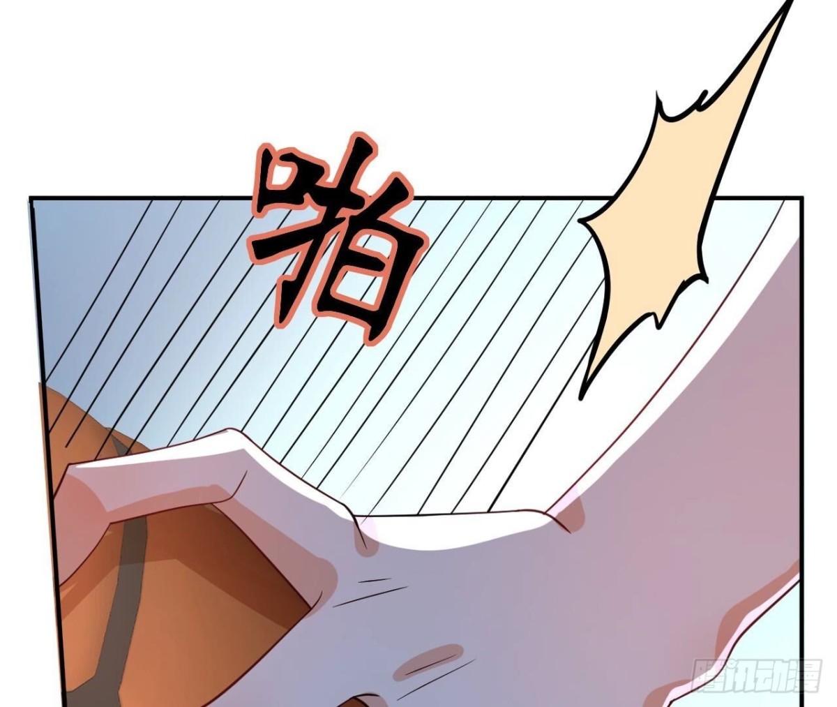 第165话 男人的战争64