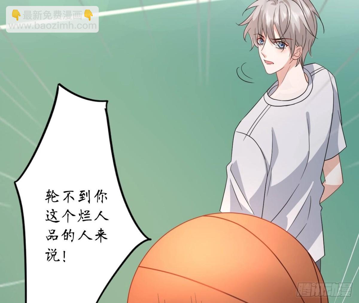 第165话 男人的战争79