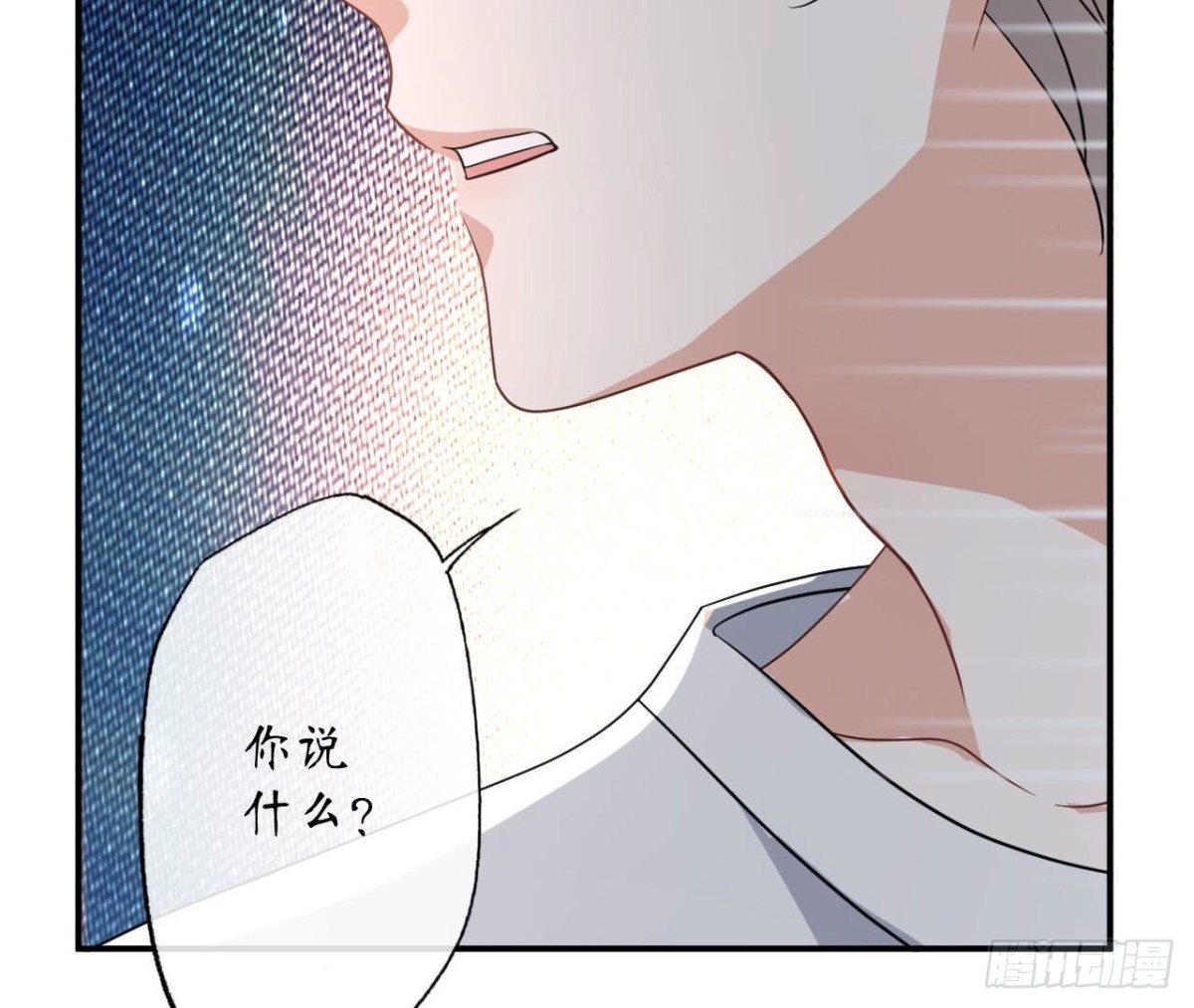 第165话 男人的战争85
