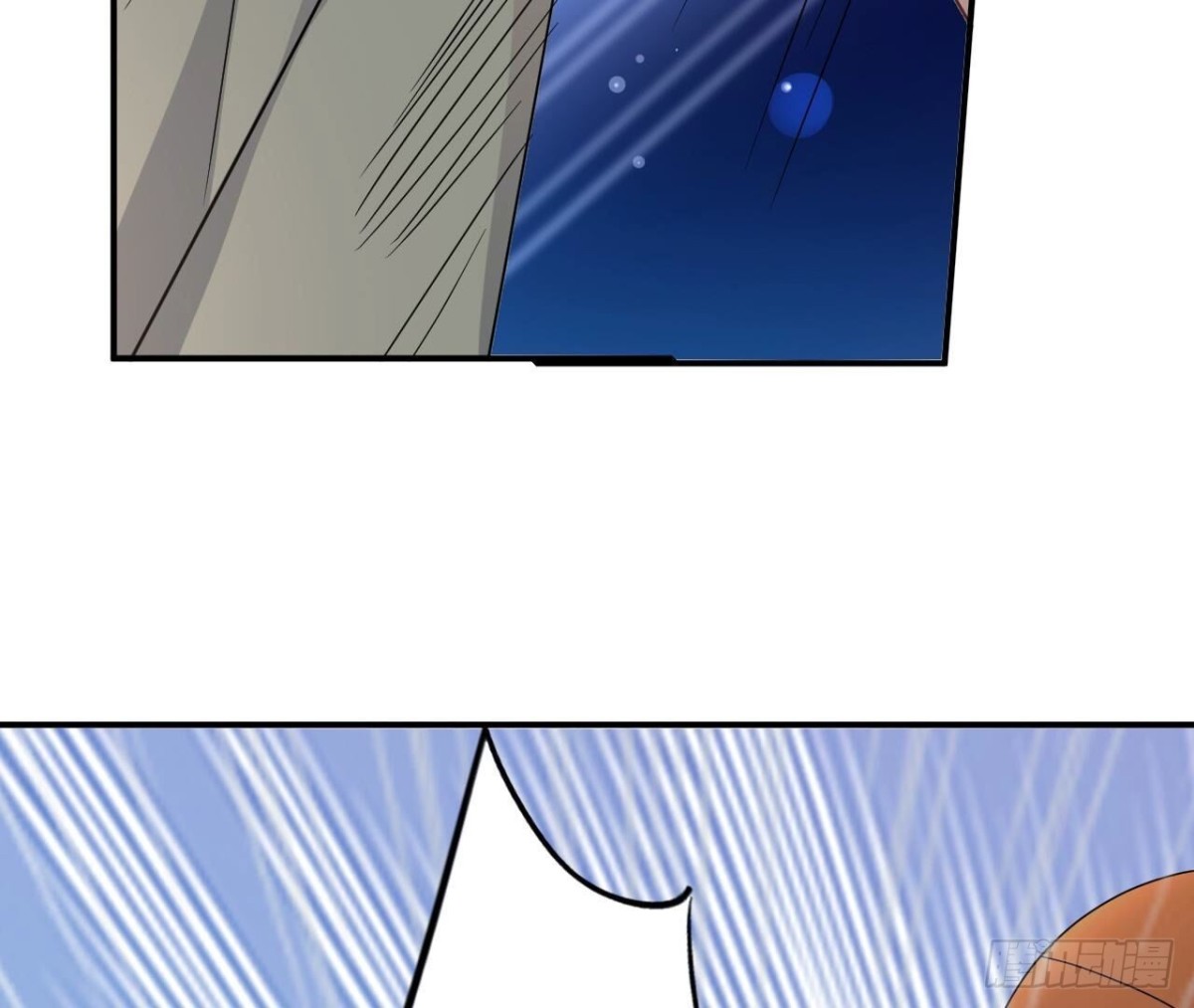 第165话 男人的战争88